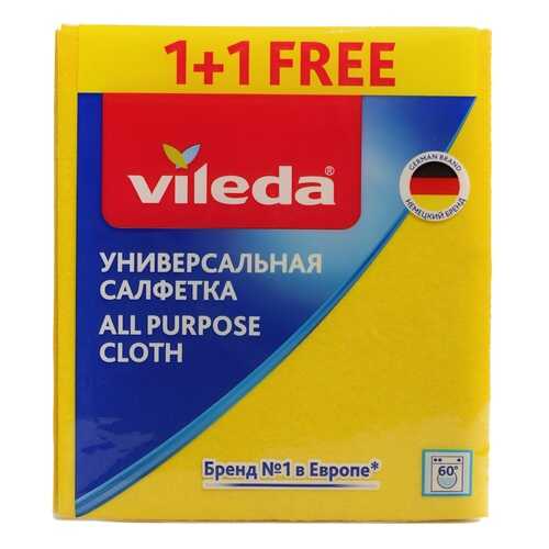 Товары для уборки дома в Новэкс