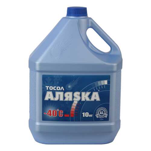 Антифриз Аляsка 10л 5025