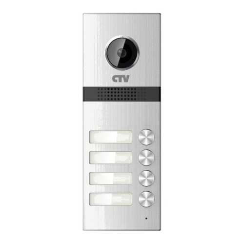 Вызывная панель CTV-D4Multi - Серебро