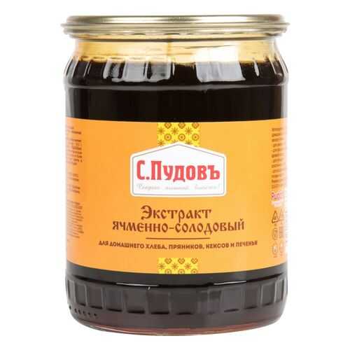 Мука, смеси для выпечки в Спар