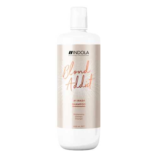 Шампунь Indola Professional Blond Addict Shampoo 1000 мл
