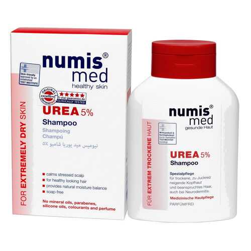 Шампунь Numis med с 5 % мочевиной, 200 мл