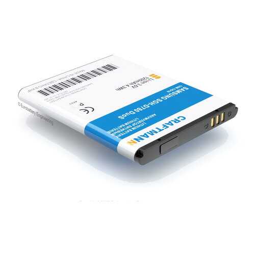 Аккумулятор AB474350BE для Samsung GT-B7722, i5500, D780, G810, i550, B5722 (C1.01.402)