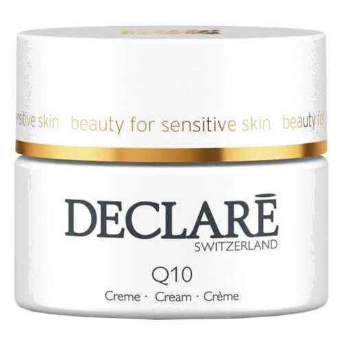 Крем для лица Declare С коэнзимом Q10 50 мл