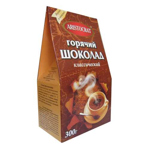 Горячий шоколад Aristocrat классический 300 г