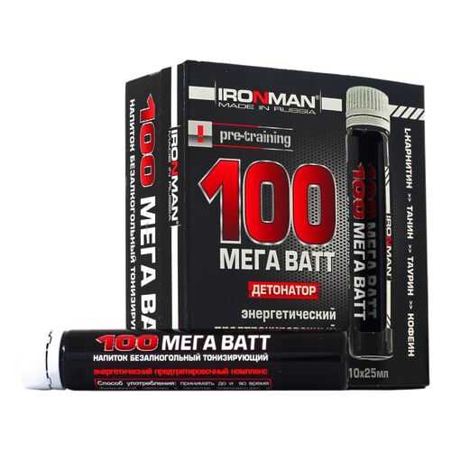 Предтренировочный комплексIRONMAN 100 МЕГА ВАТТ (10 флак. х 25 мл)
