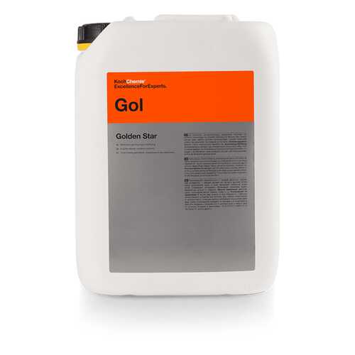 Состав для мойки двигателя GOLDEN STAR MOTORREINIGER (10 л) Koch Chemie 90010
