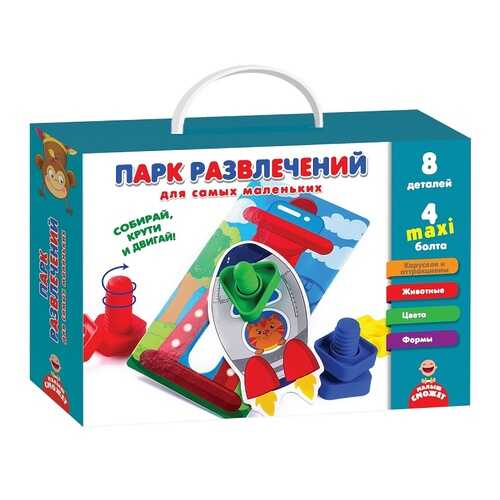 Настольные игры в Дети