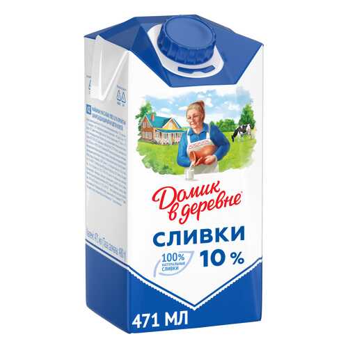 Сливки в Самбери