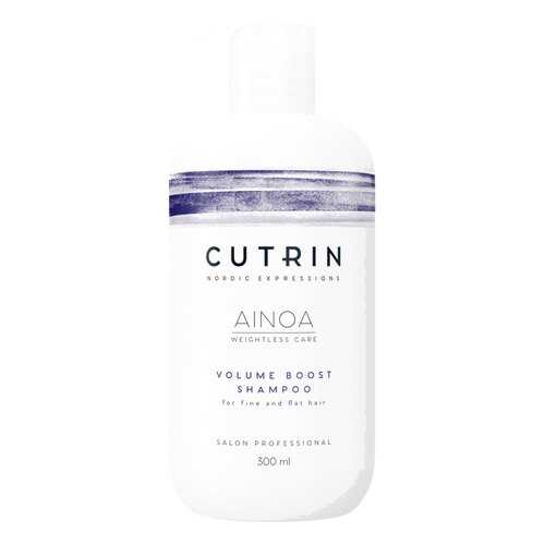 Шампунь Cutrin Ainoa Volume Boost 300 мл