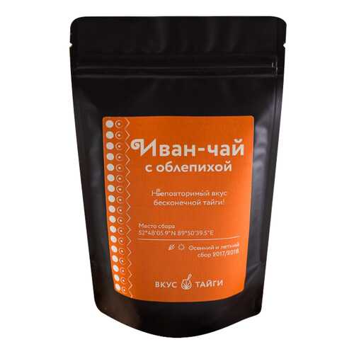 Чай Вкус тайги Иван-чай с облепихой 50 г