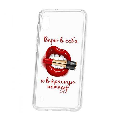 Чехол Kruche Samsung Galaxy A10 Print Red lipstick