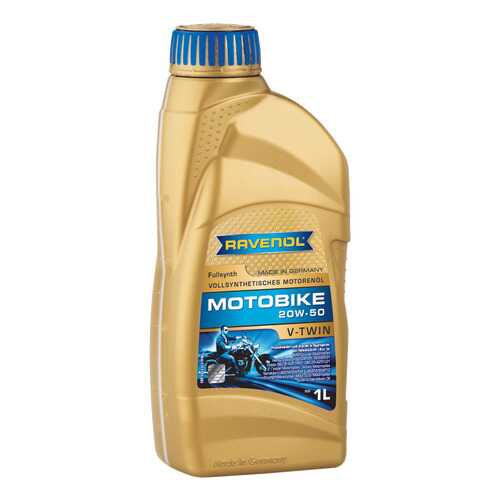 Моторное масло Ravenol Motobike V-Twin SAE 20W-50 1л