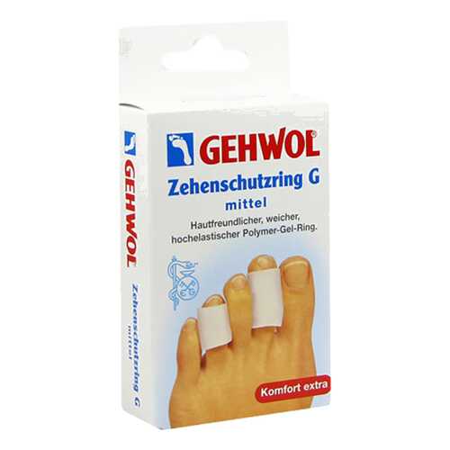 Гель-кольцо G Gehwol р.S 2 шт.