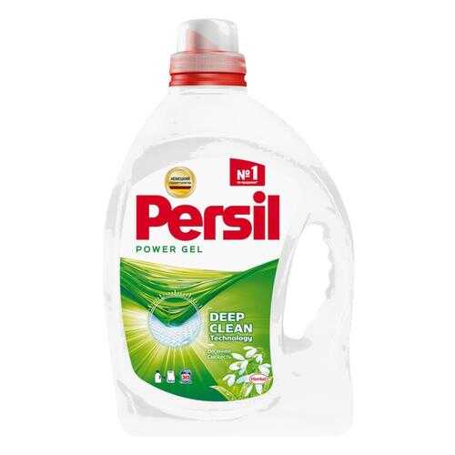 Гель для стирки Persil Power gel весенняя свежесть 1950 мл