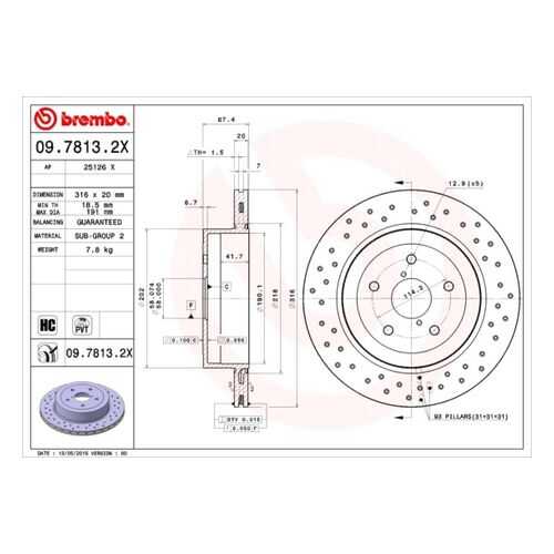 Тормозной диск brembo 09.7813.2X