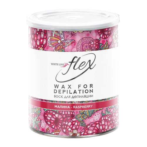 Воск для депиляции Italwax Flex Малина 800 мл