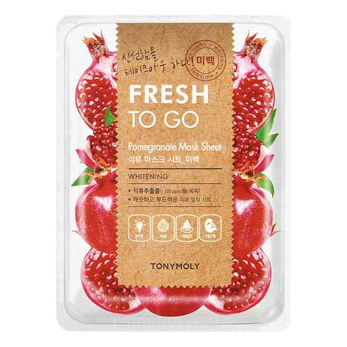 Маска для лица Tony Moly Fresh To Go Pomegranate 22 г