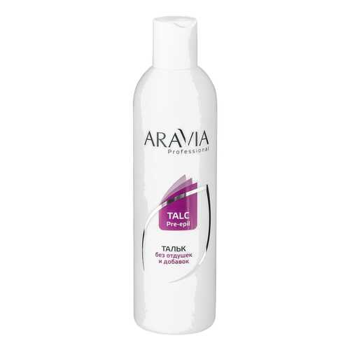 Тальк без отдушек и химических добавок Aravia Professional 180 гр