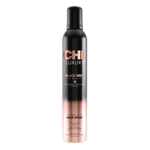 Лак для волос CHI Luxury Black Seed Oil эластичной фиксации 340 мл