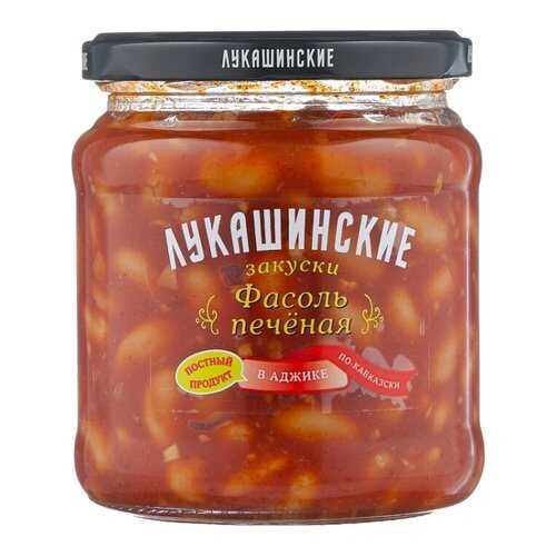 Консервация в Верный