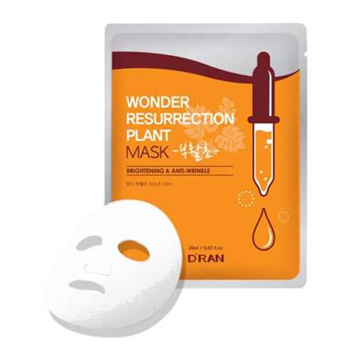 Восстанавливающая чудо маска D'RAN Wonder Resurrection Plant Mask 10 шт