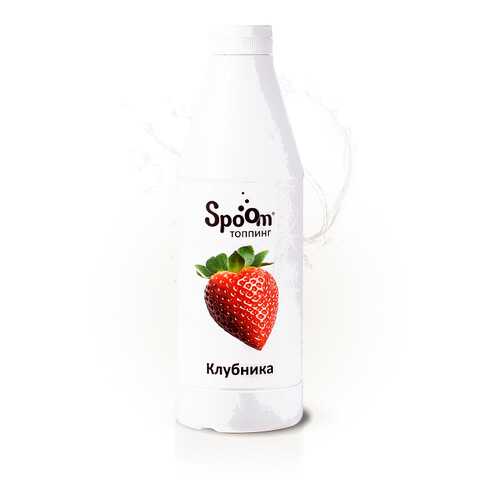 Топпинг Spoom клубника 1 кг