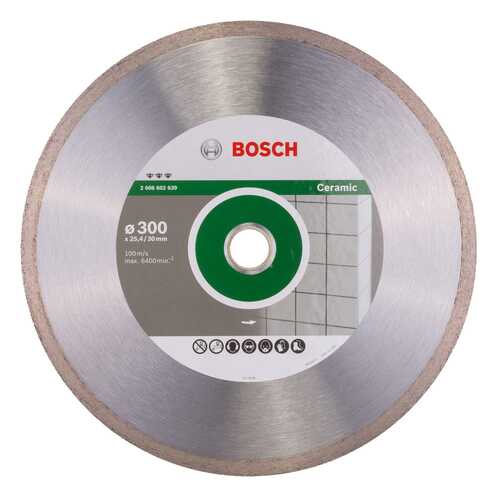 Алмазный диск Bosch Bf Ceramic300-30/25,4 2608602639