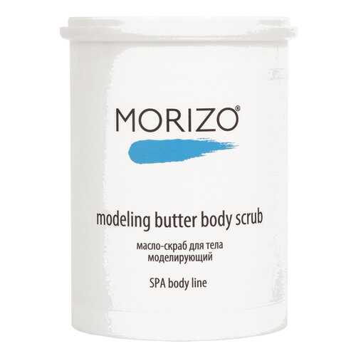 Масло для тела Morizo Modiling Butter Body Scrub 1000 мл