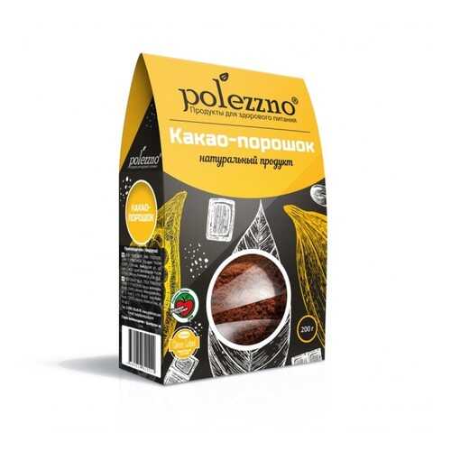 Какао порошок Polezzno 500 г