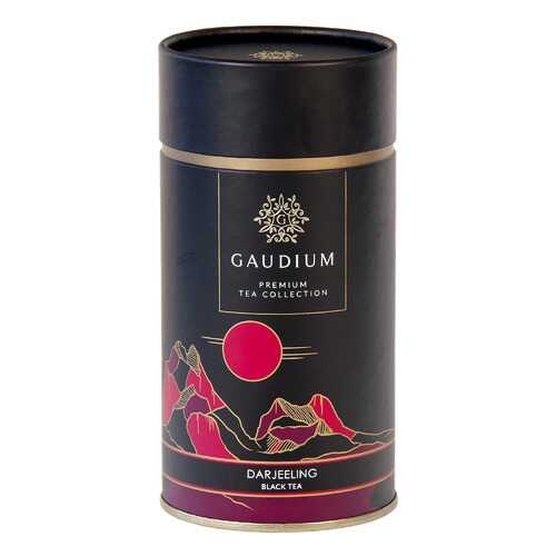 Чай чёрный индийский GAUDIUM Дарджилинг 100г
