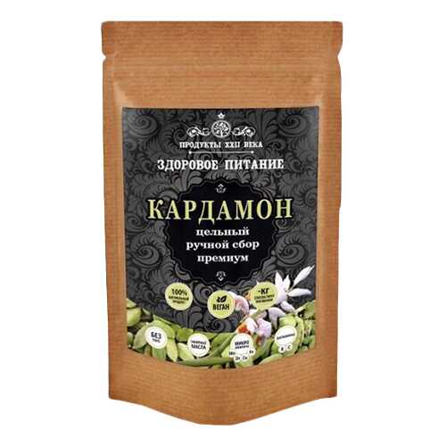 Кардамон Продукты XXII века плоды hand picked премиум 25 г