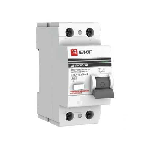 Устройство защитного отключения EKF elcb-2-63-30-em-a-pro