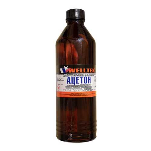 Ацетон технический 500 мл ГОСТ 2768-84 WELLTEX 60216