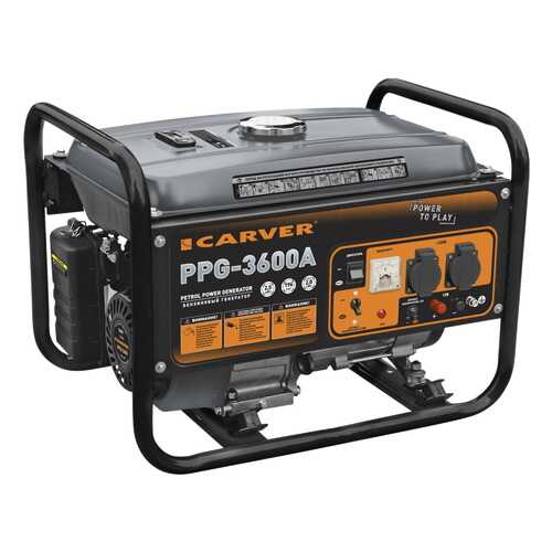 Бензиновый генератор CARVER PPG- 3600А, 220/12 В, 2.8кВт [01.020.00011]