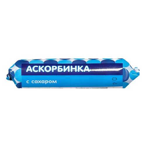 Витамины C в Сибирское здоровье