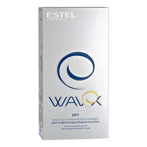 Набор для химической завивки Estel Professional Для трудноподдающихся волос 2*100 мл