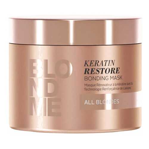 Маска для волос Schwarzkopf Professional BlondMe Keratin Restore 200 мл