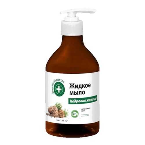 Жидкое мыло Домашний доктор Кедровая живица, 480 мл