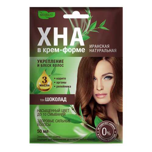 Краска для волос Артколор Naturalist Шоколад 50 мл