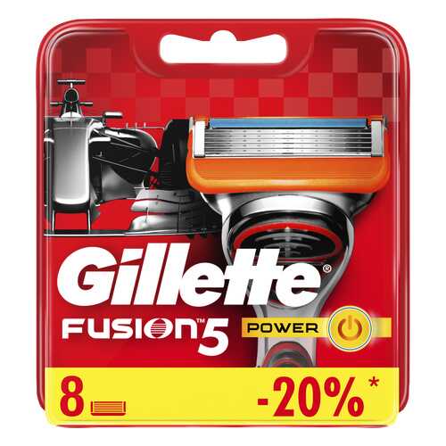 Сменные кассеты Gillette Fusion5 Power 8 шт