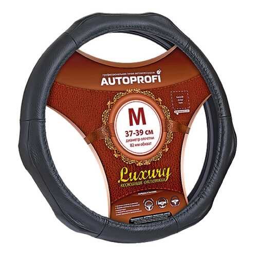 Оплетка на руль Autoprofi Luxury AP-1020 BK (M)