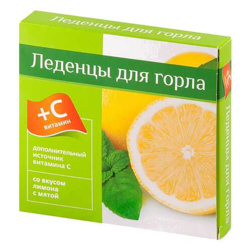 Леденцы с витамином С PL со вкусом лимон-мята 9 шт.