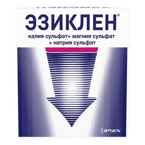Эзиклен конц. для пригот. раствора для приема внутрь флакон 176 мл №2