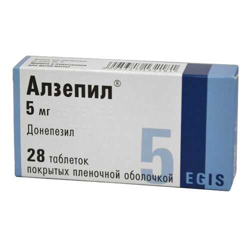 Алзепил таблетки 5 мг 28 шт.