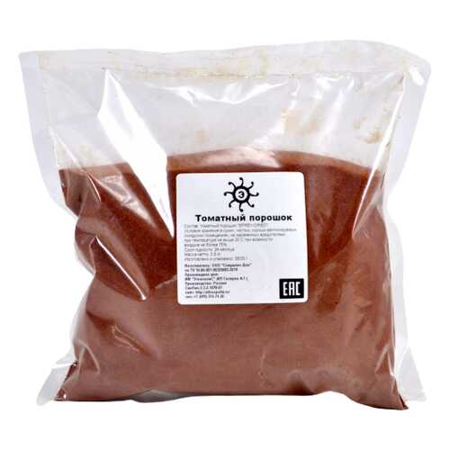 Томатный порошок SPREY-DRIED, 500г