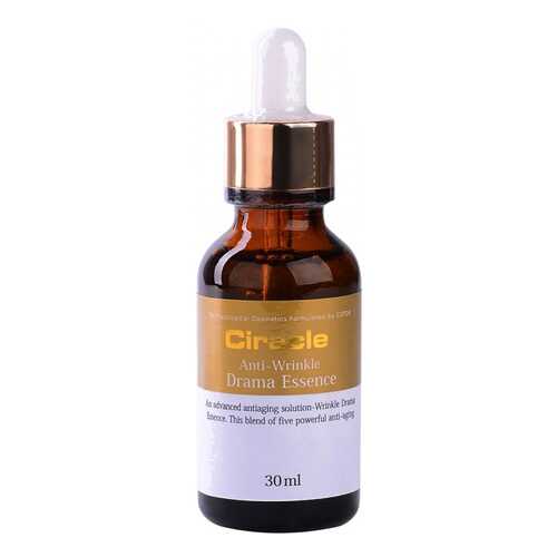 Эмульсия для лица Ciracle Anti-Wrinkle Drama Essence 30 мл
