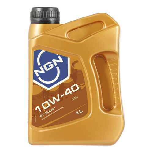Моторное масло NGN 4T-Super 10W-40 1л
