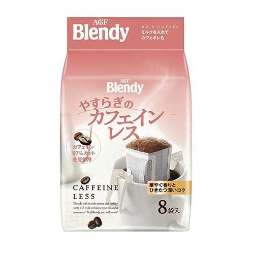 Кофе японский AGF Blendy с пониженным содержанием кофеина молотый 8 штук 56 г