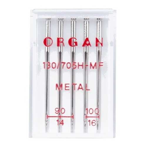 Иглы Organ металл.нити 5/90-100